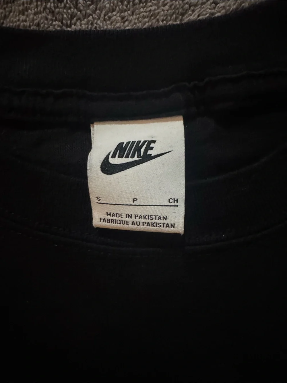 Nike Black Crewneck Tee with White Logo Tag